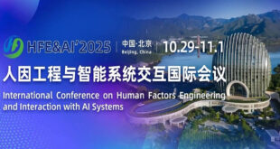 [2025/10/31]2025人因工程与智能系统交互国际会议