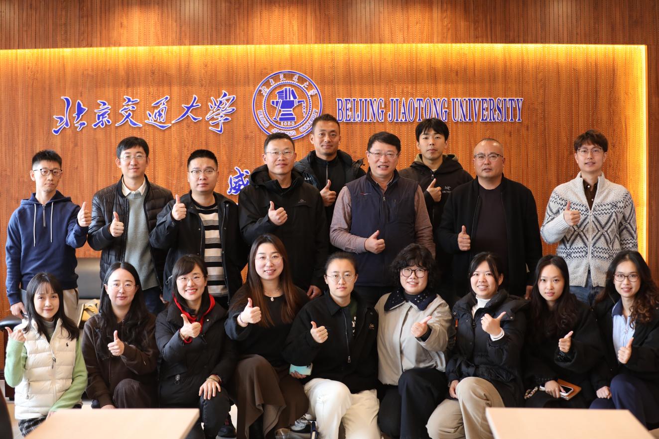 威海校区召开工会小组长业务培训会议