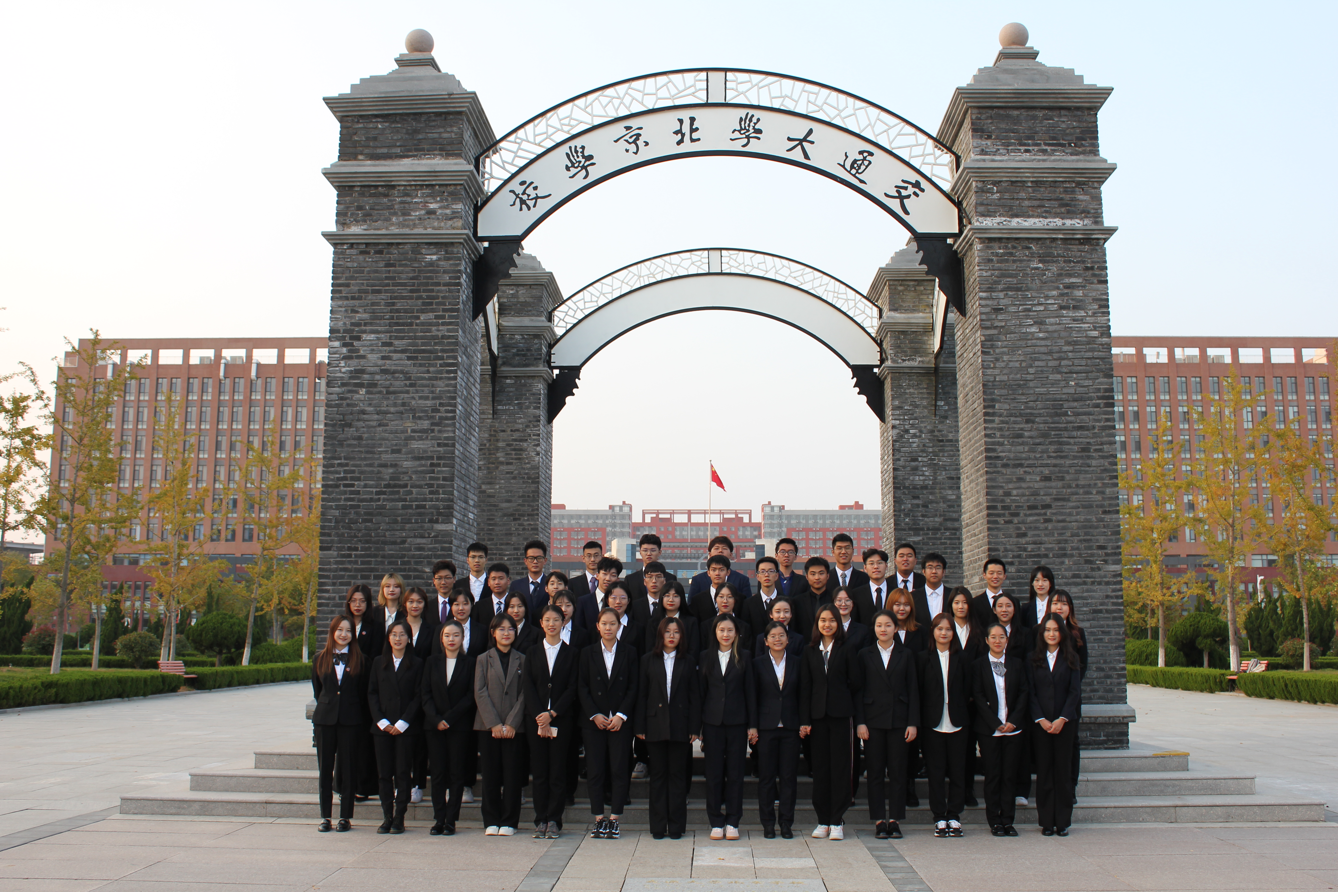 职能类--招生宣传协会